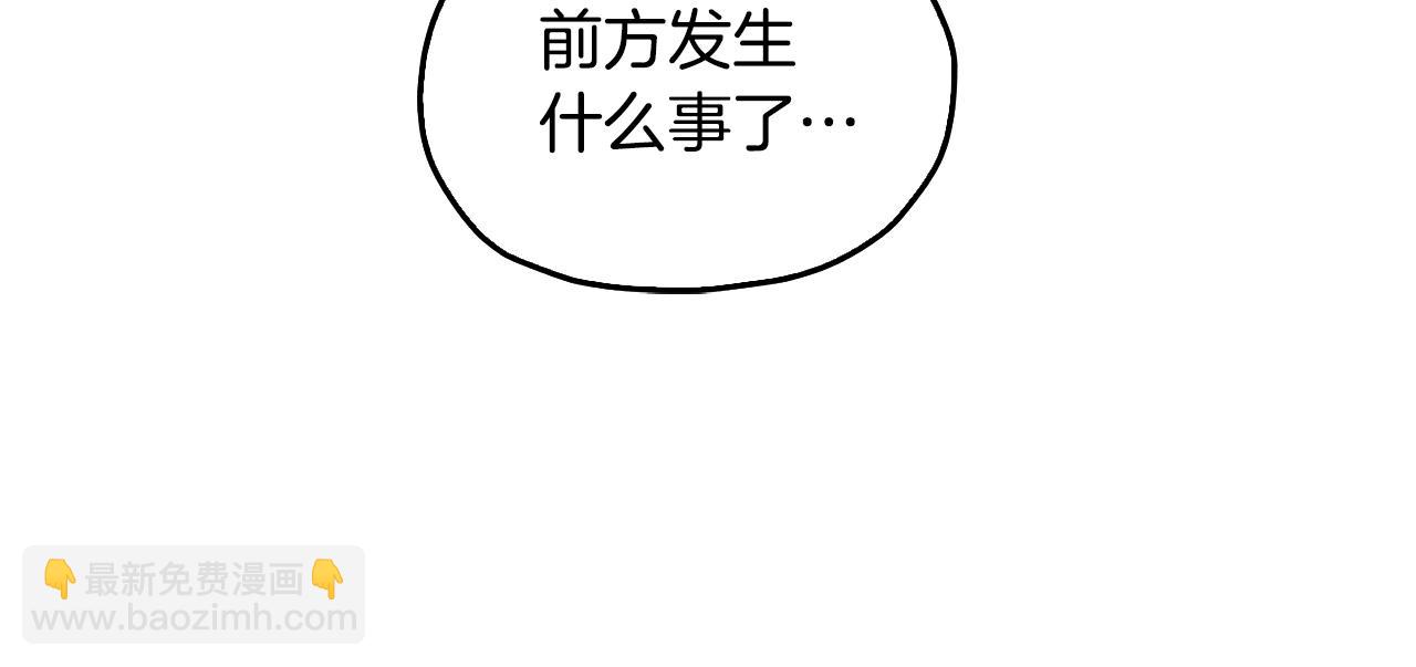 第133话 神力的灵气225