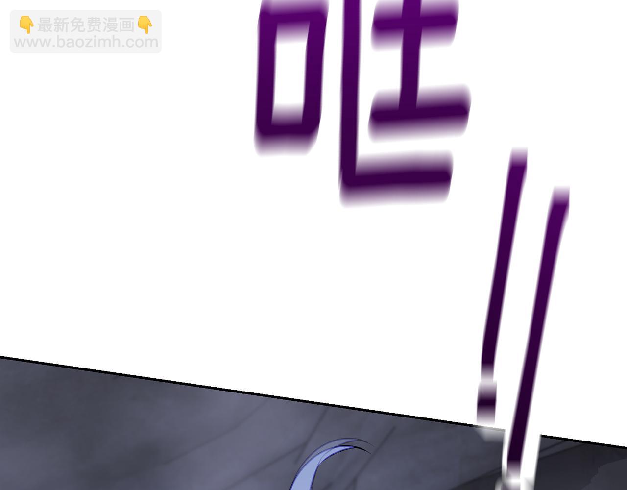 第133话 神力的灵气230
