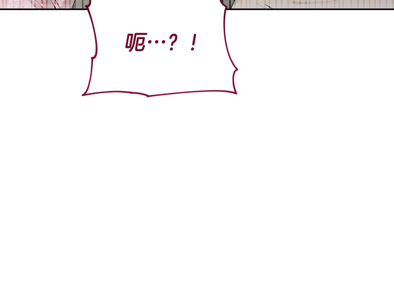 第133话 神力的灵气233