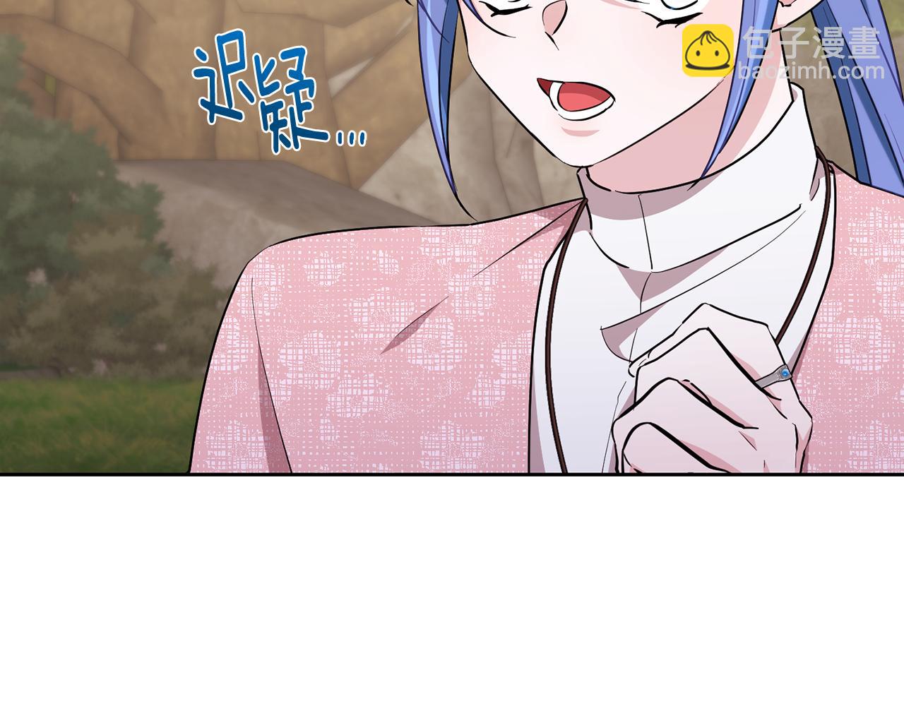 第133话 神力的灵气33