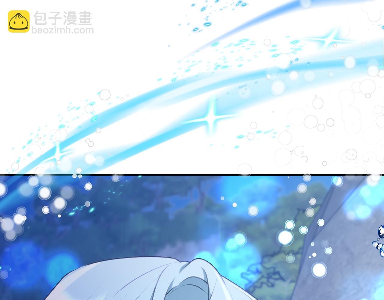 第133话 神力的灵气4