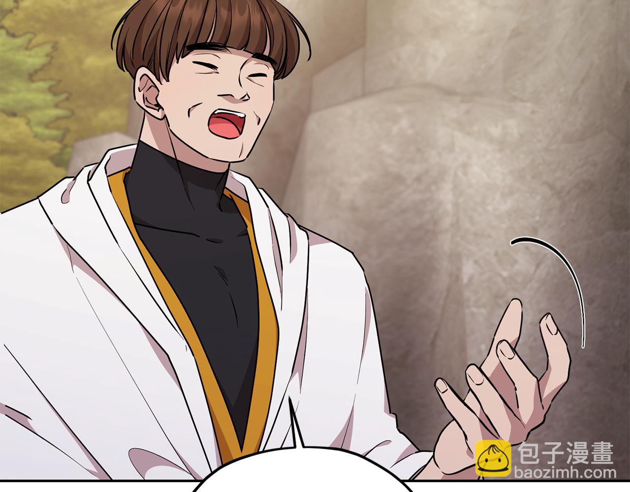 第133话 神力的灵气42