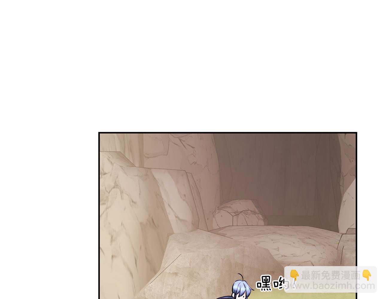 第133话 神力的灵气83