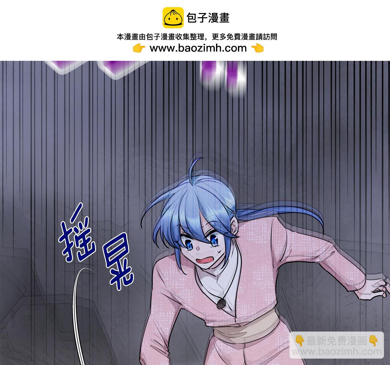 第134话 洞穴的尽头1