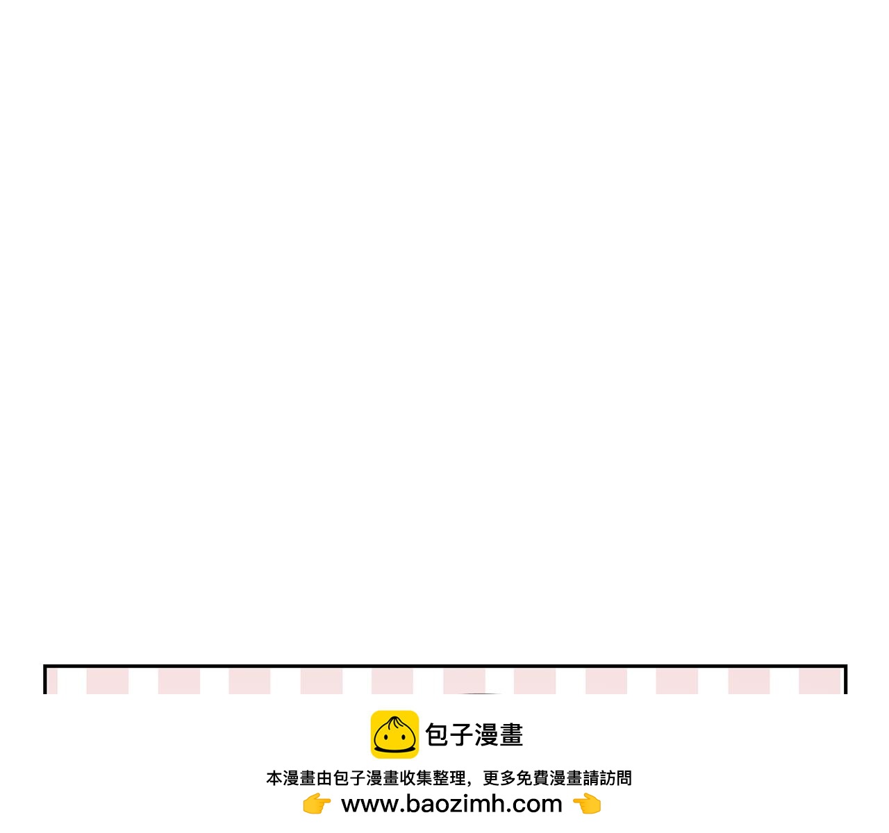 第134话 洞穴的尽头103