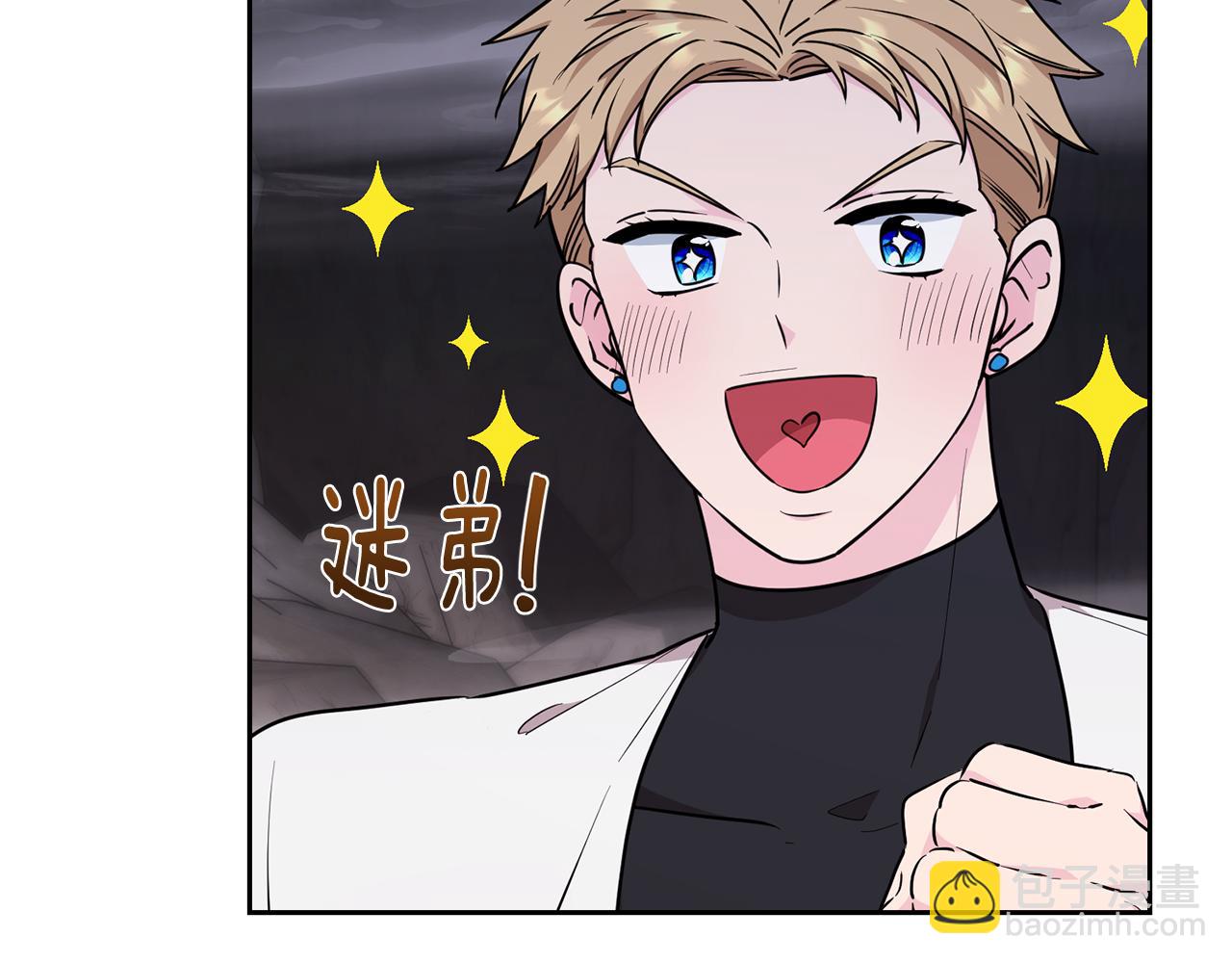 第134话 洞穴的尽头114