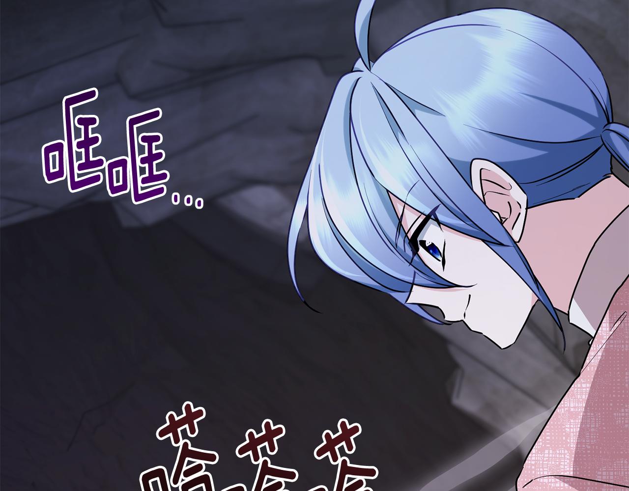 第134话 洞穴的尽头117