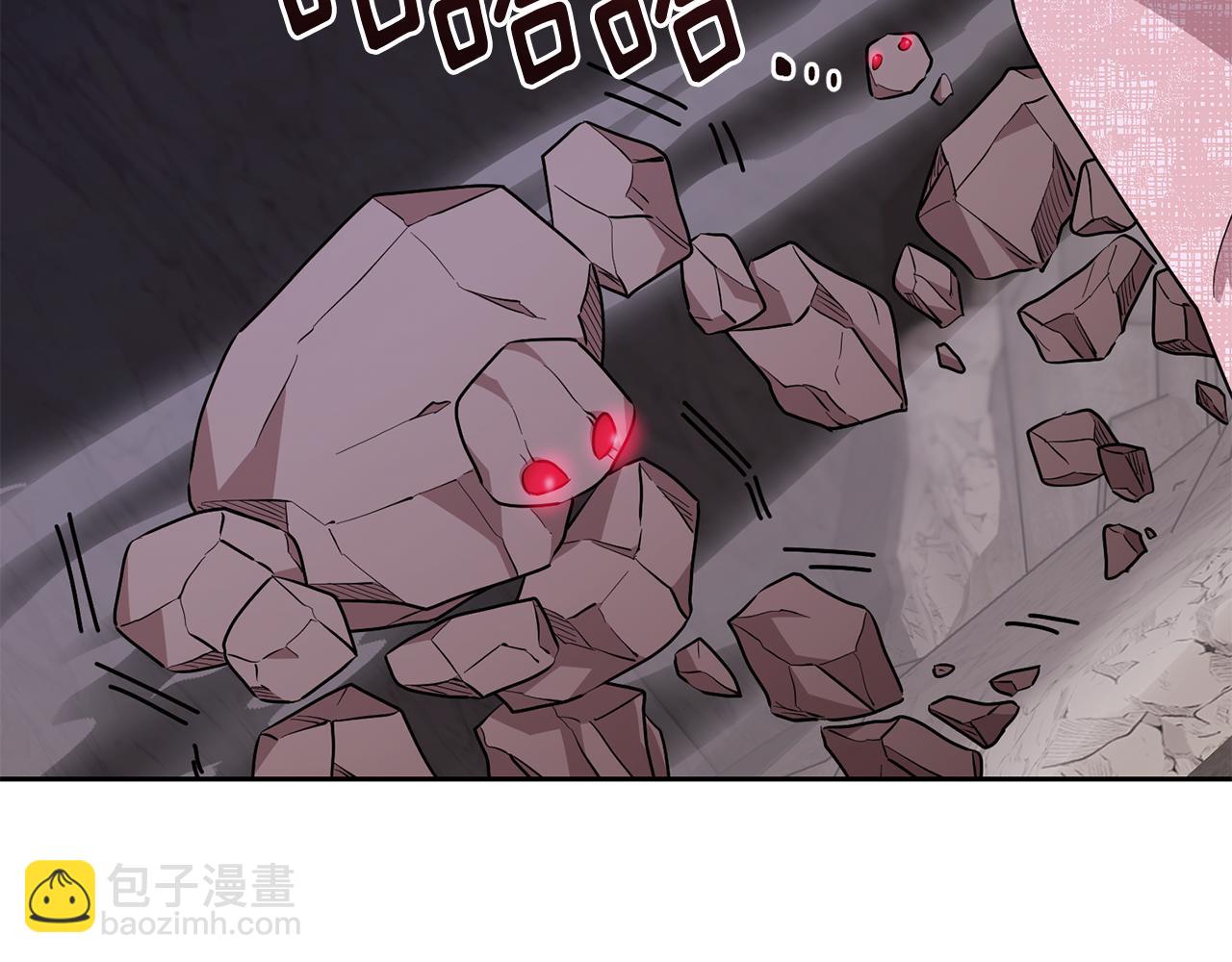 第134话 洞穴的尽头118