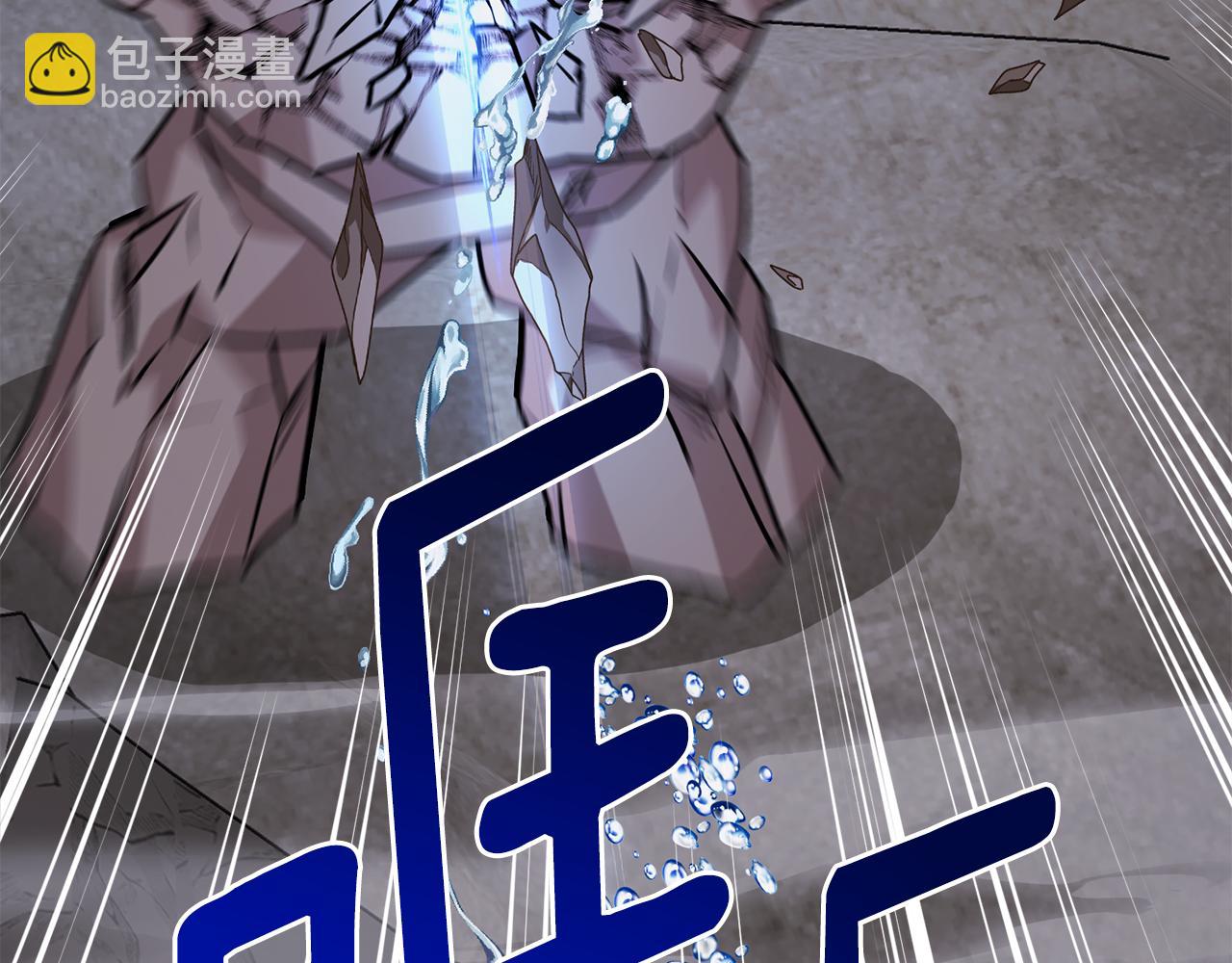 第134话 洞穴的尽头130
