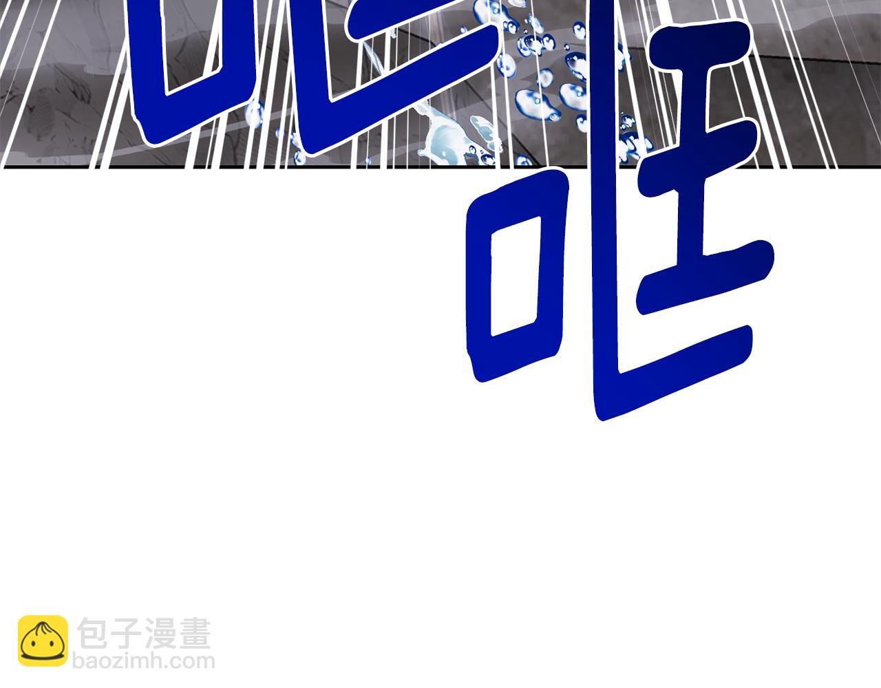 第134话 洞穴的尽头131