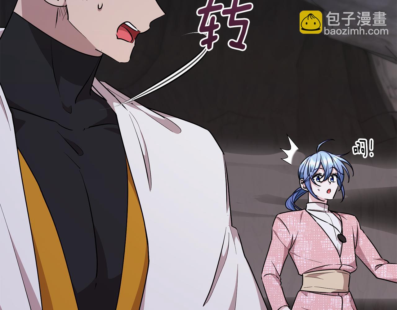 第134话 洞穴的尽头134