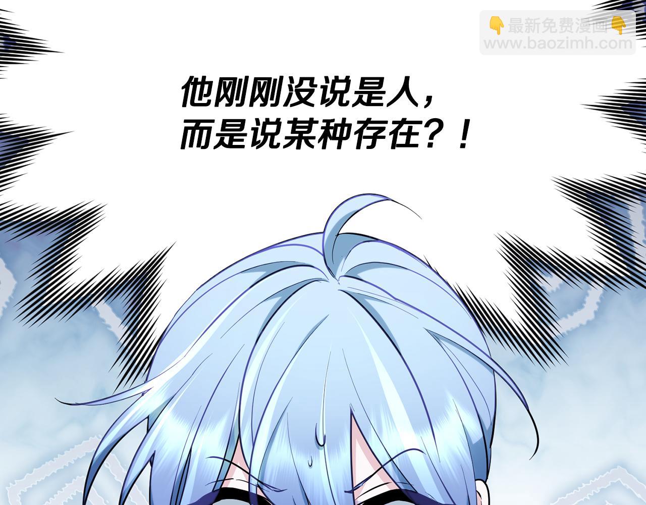 第134话 洞穴的尽头146