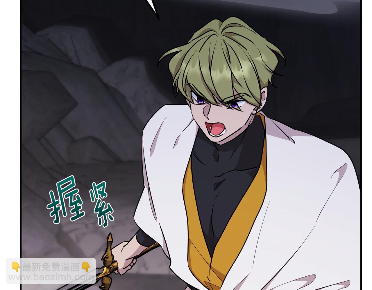 第134话 洞穴的尽头156