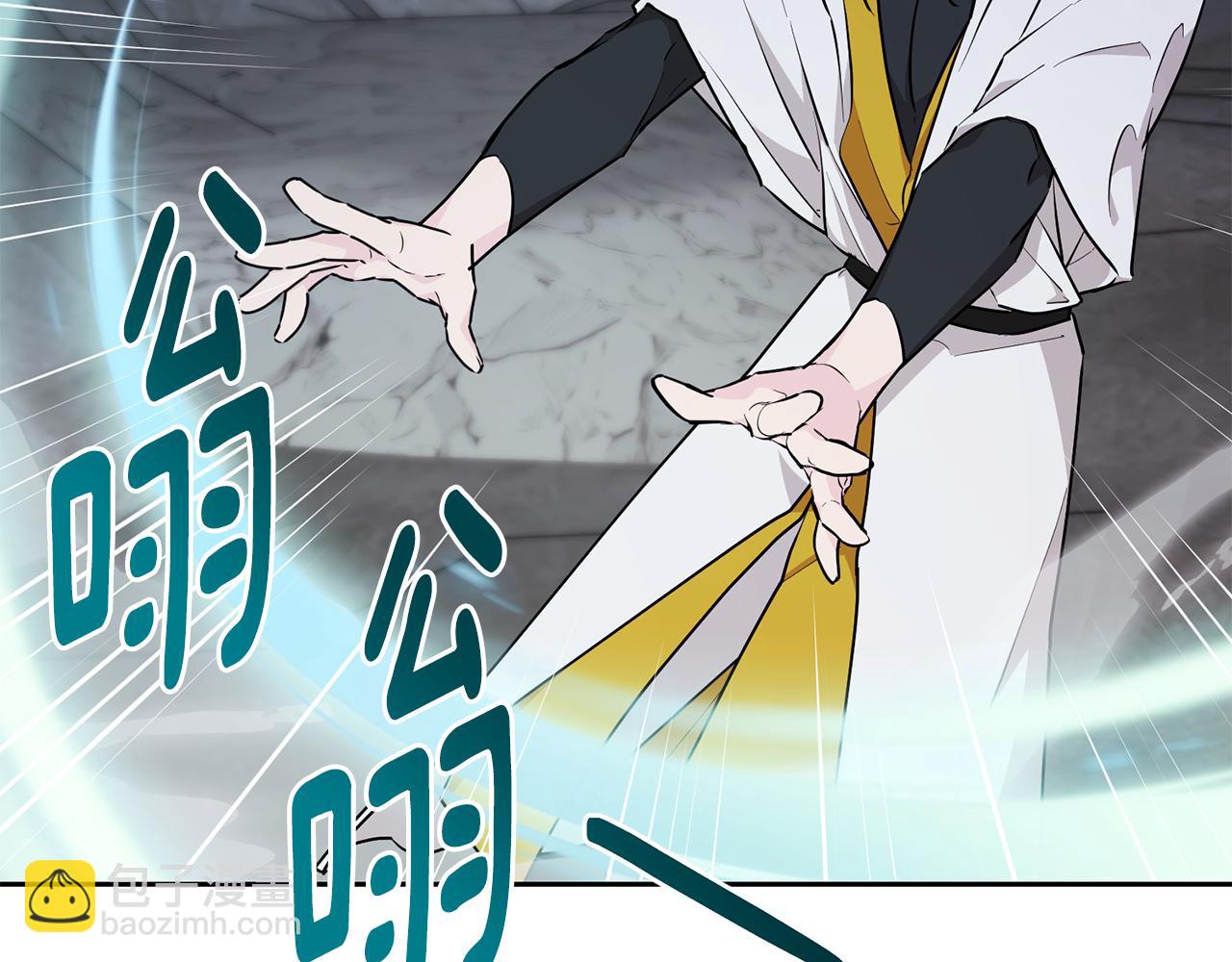 第134话 洞穴的尽头16