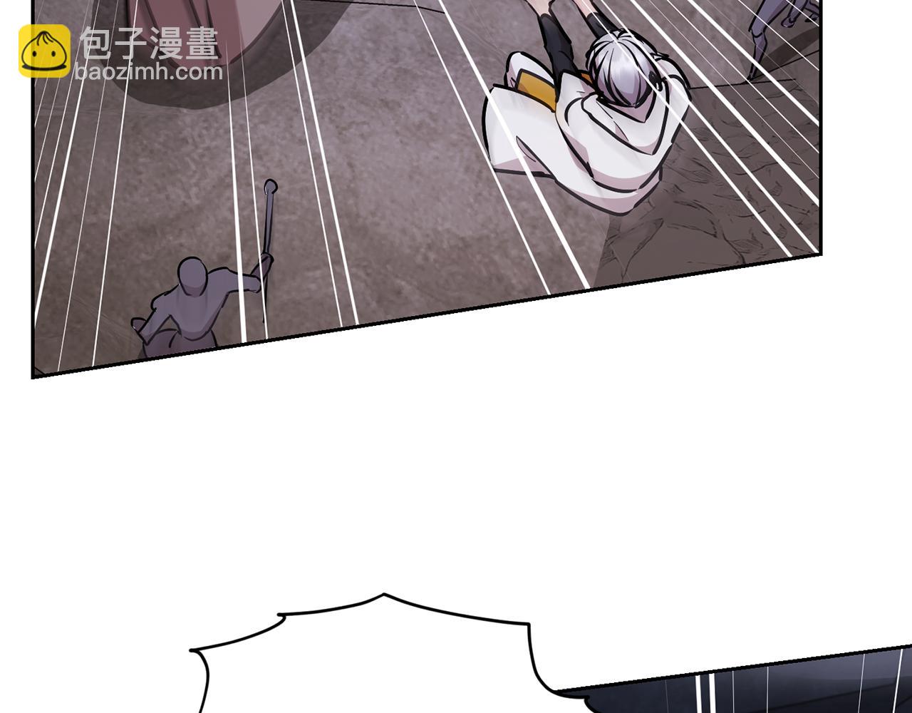第134话 洞穴的尽头169
