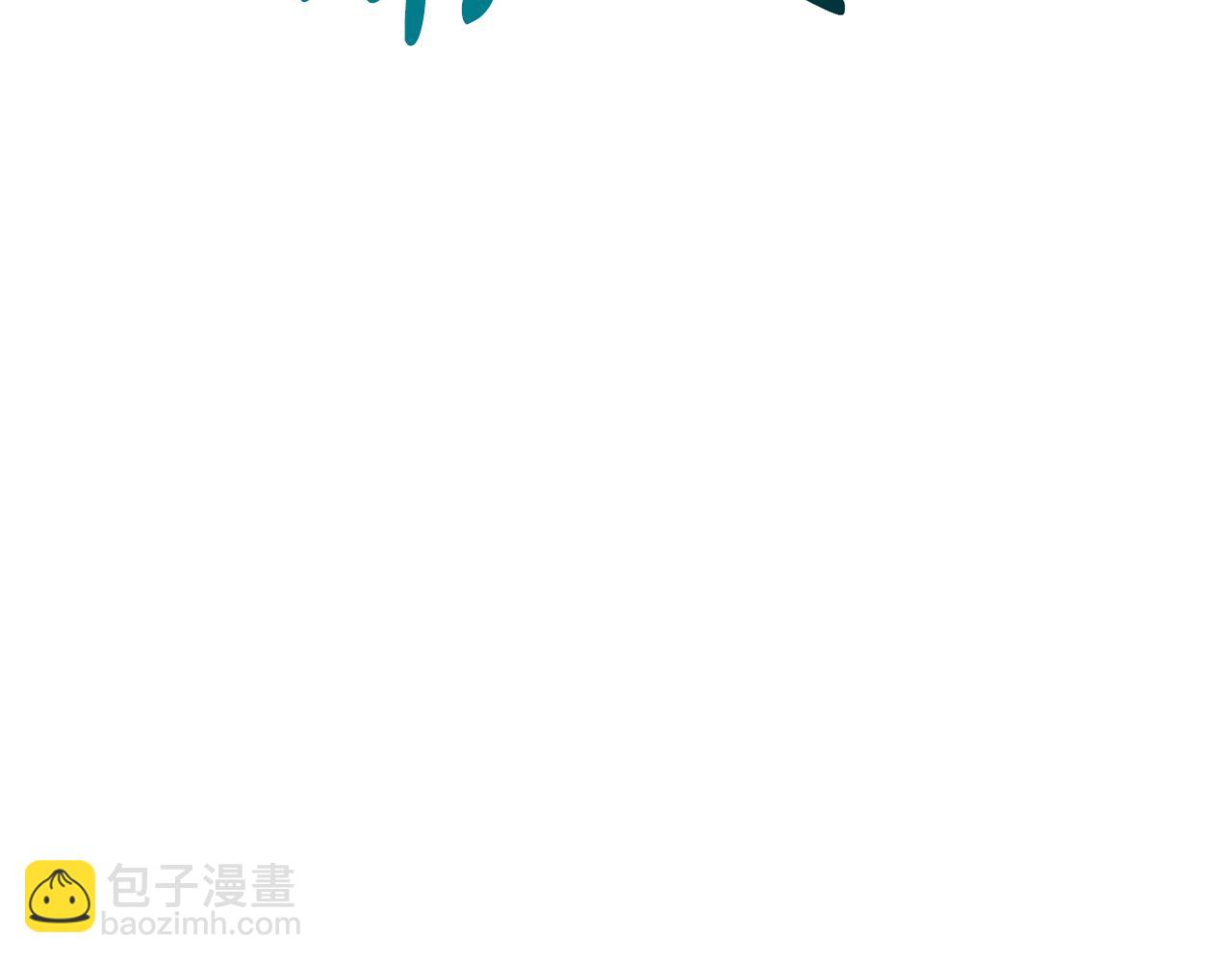 第134话 洞穴的尽头17