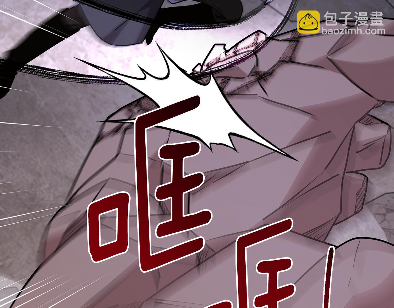 第134话 洞穴的尽头171