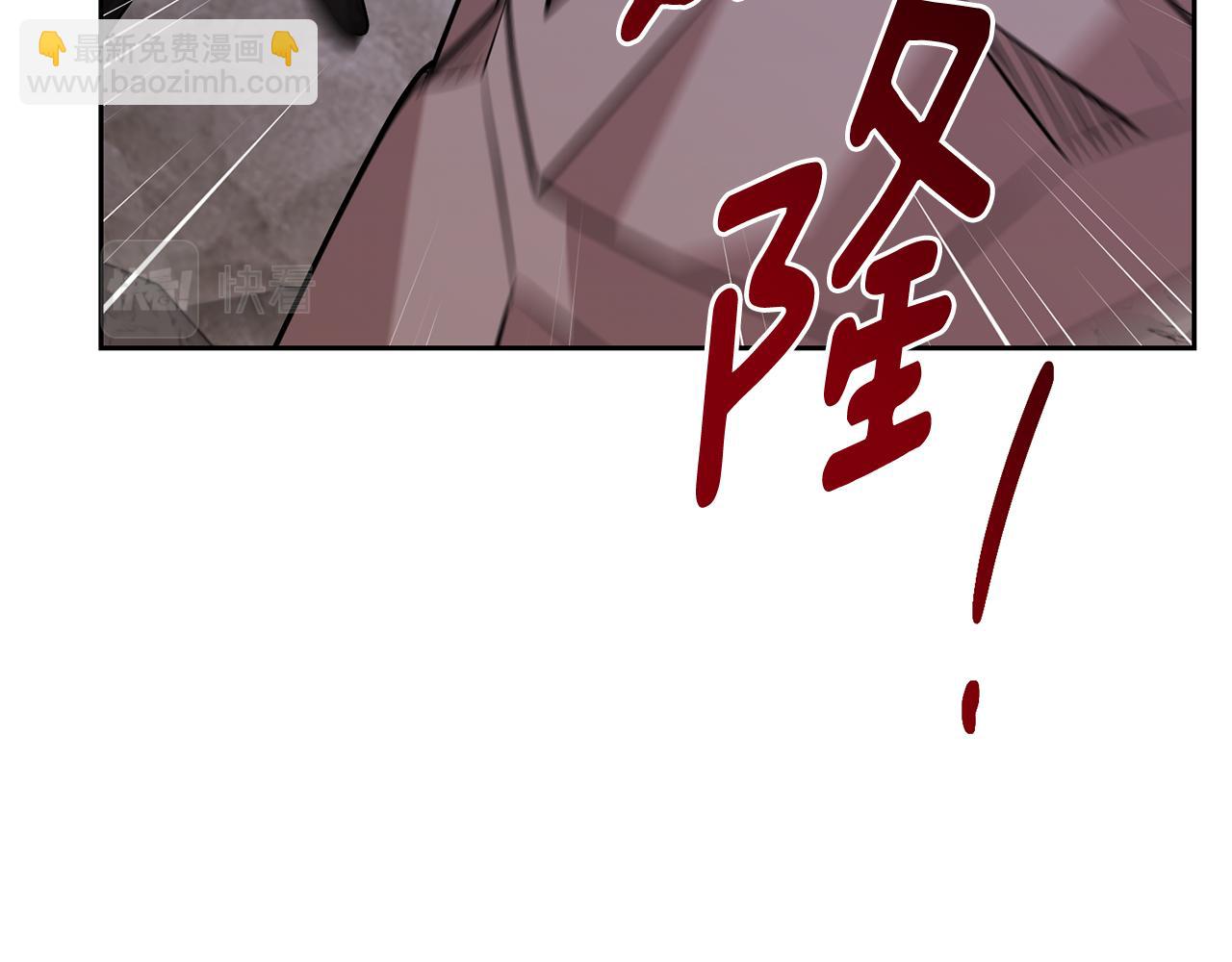 第134话 洞穴的尽头174