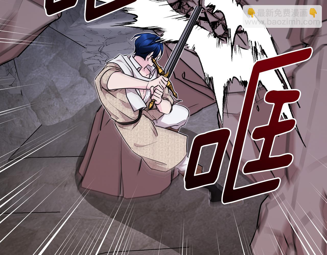 第134话 洞穴的尽头177