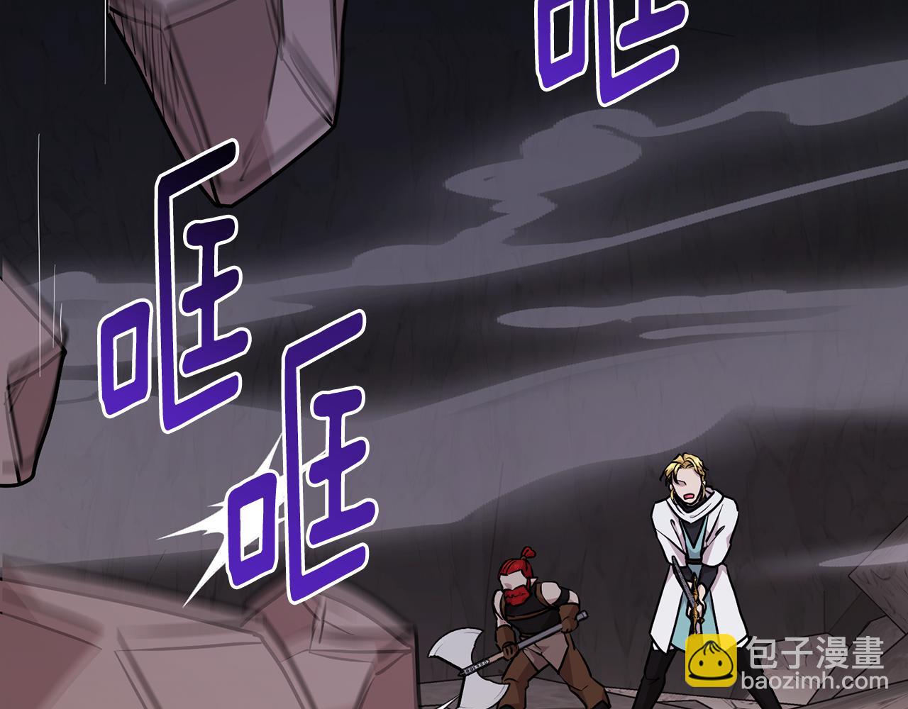 第134话 洞穴的尽头180