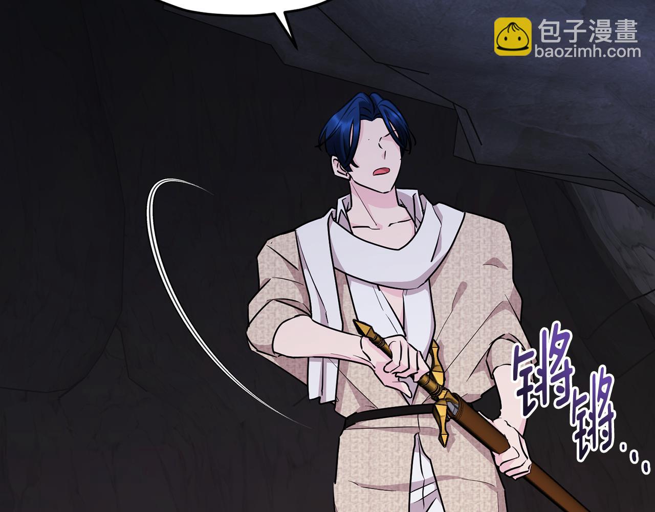 第134话 洞穴的尽头183