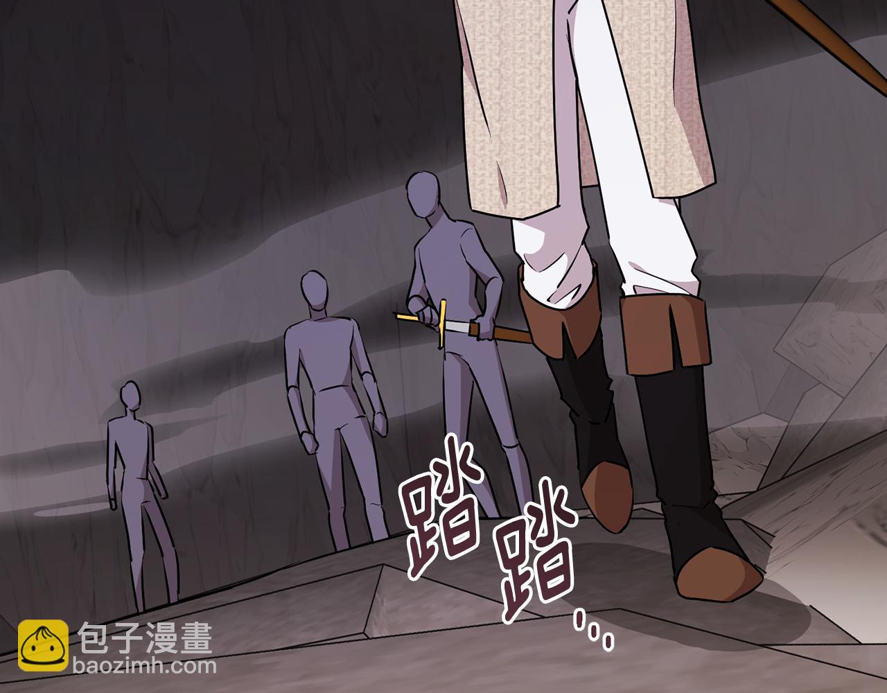 第134话 洞穴的尽头184