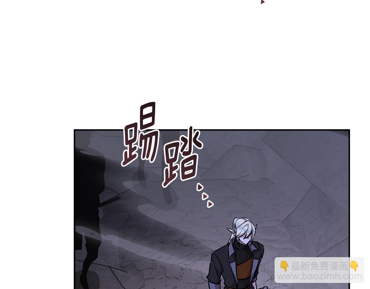 第134话 洞穴的尽头187