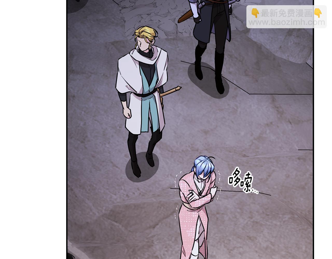 第134话 洞穴的尽头188