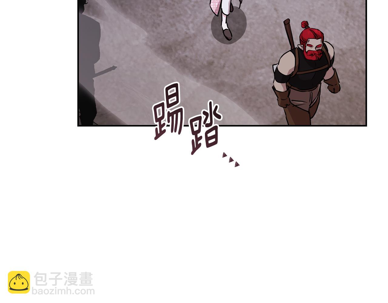第134话 洞穴的尽头189