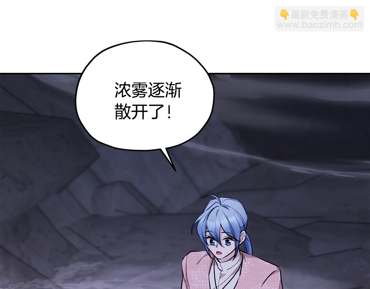 第134话 洞穴的尽头19