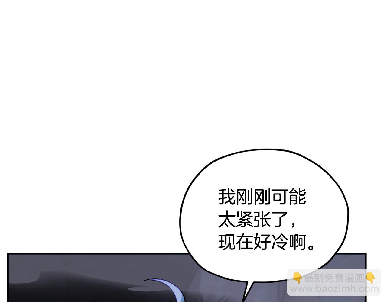 第134话 洞穴的尽头190
