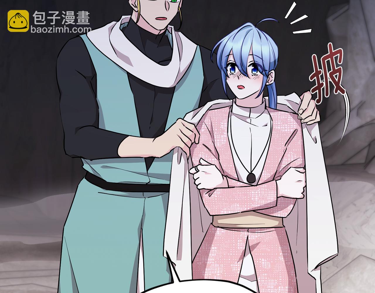 第134话 洞穴的尽头195