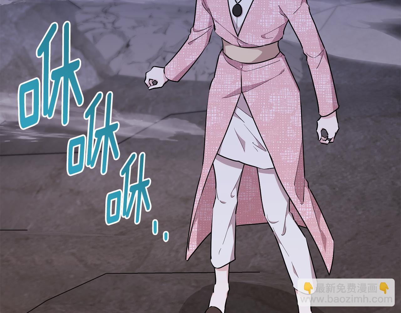 第134话 洞穴的尽头20