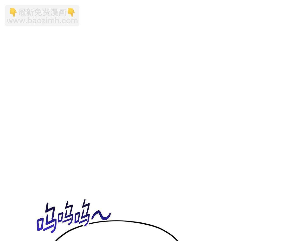 第134话 洞穴的尽头209