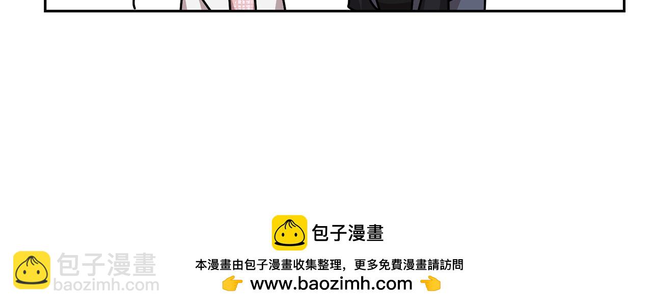 第134话 洞穴的尽头211