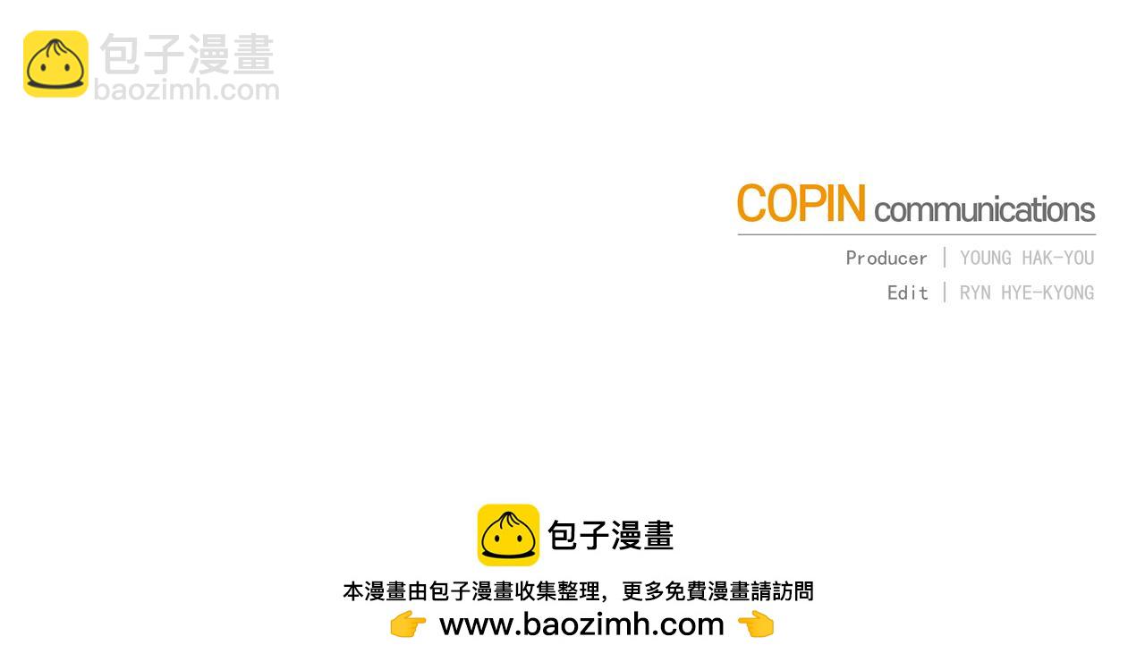 第134话 洞穴的尽头234