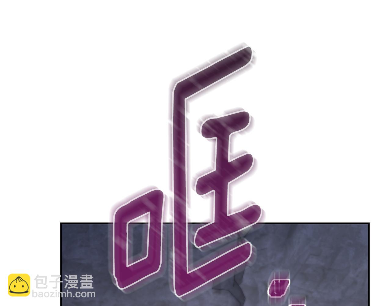第134话 洞穴的尽头25
