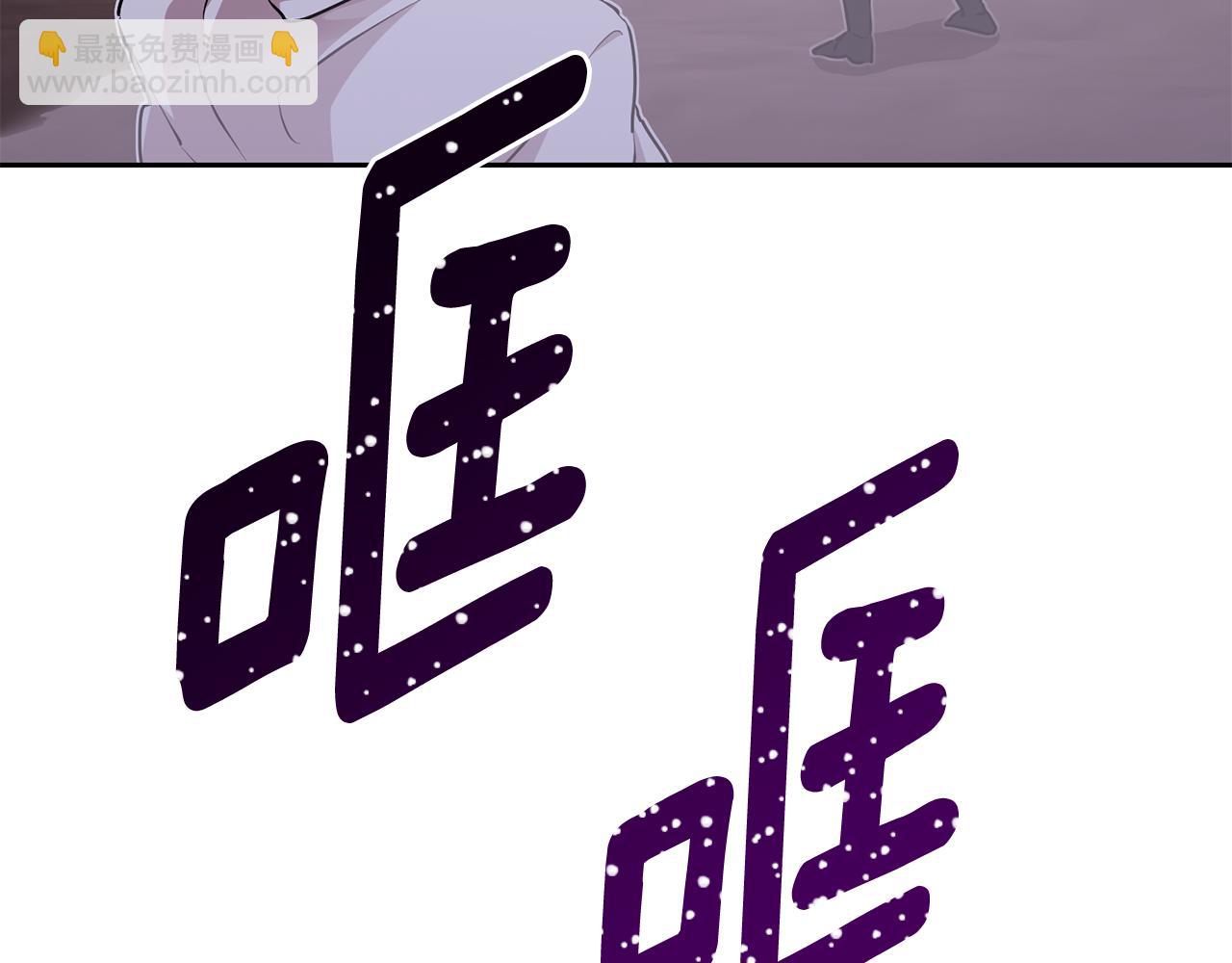第134话 洞穴的尽头31