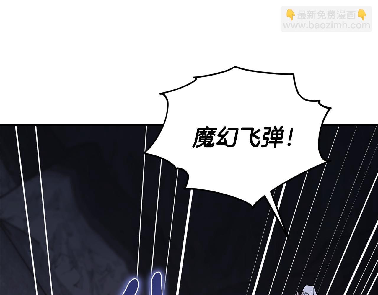 第134话 洞穴的尽头48