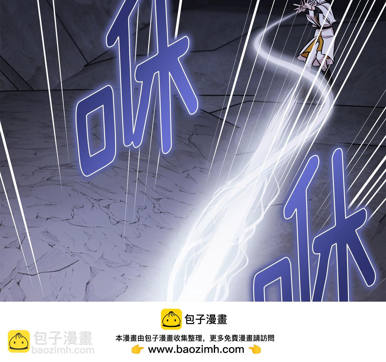 第134话 洞穴的尽头49
