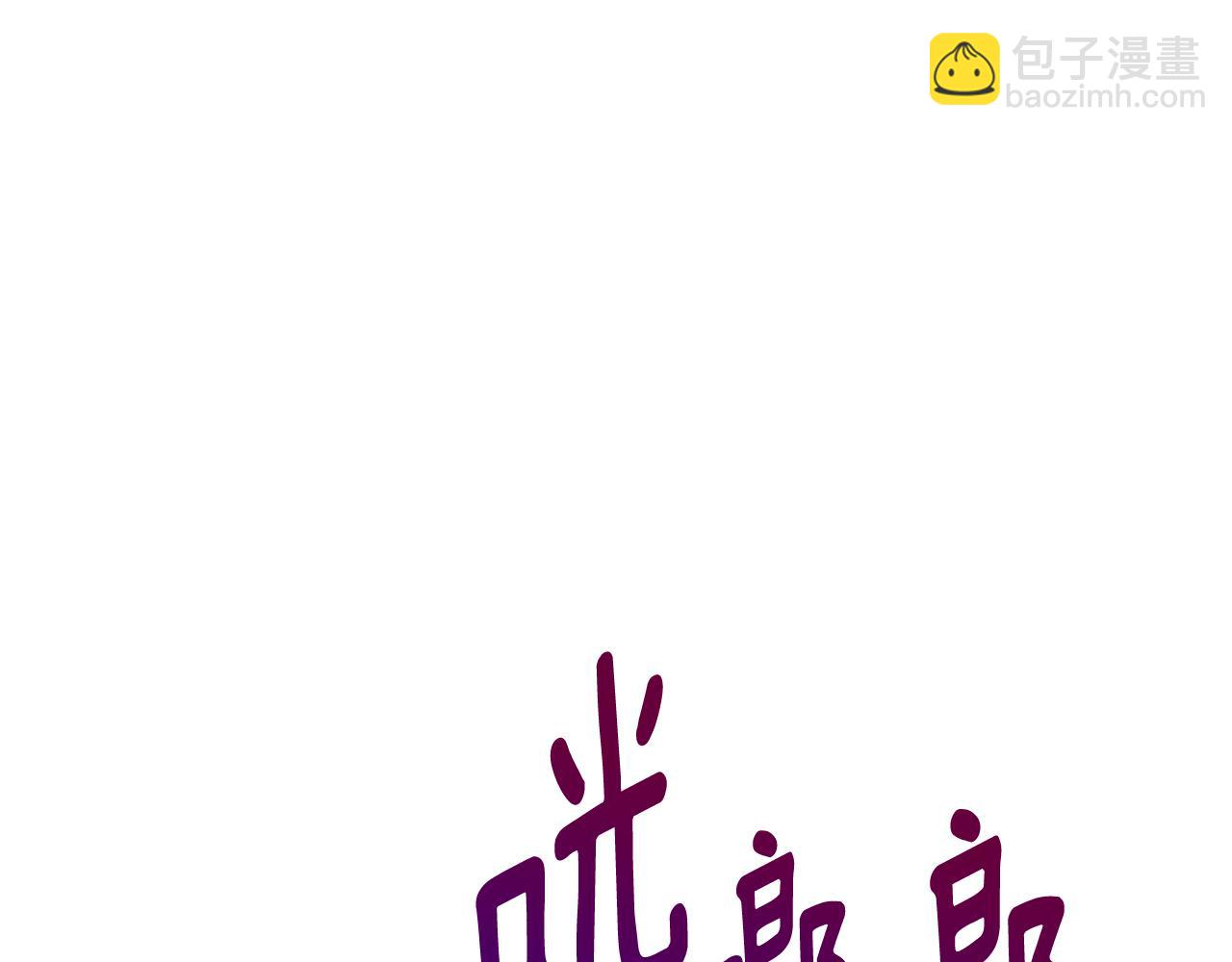 第134话 洞穴的尽头60
