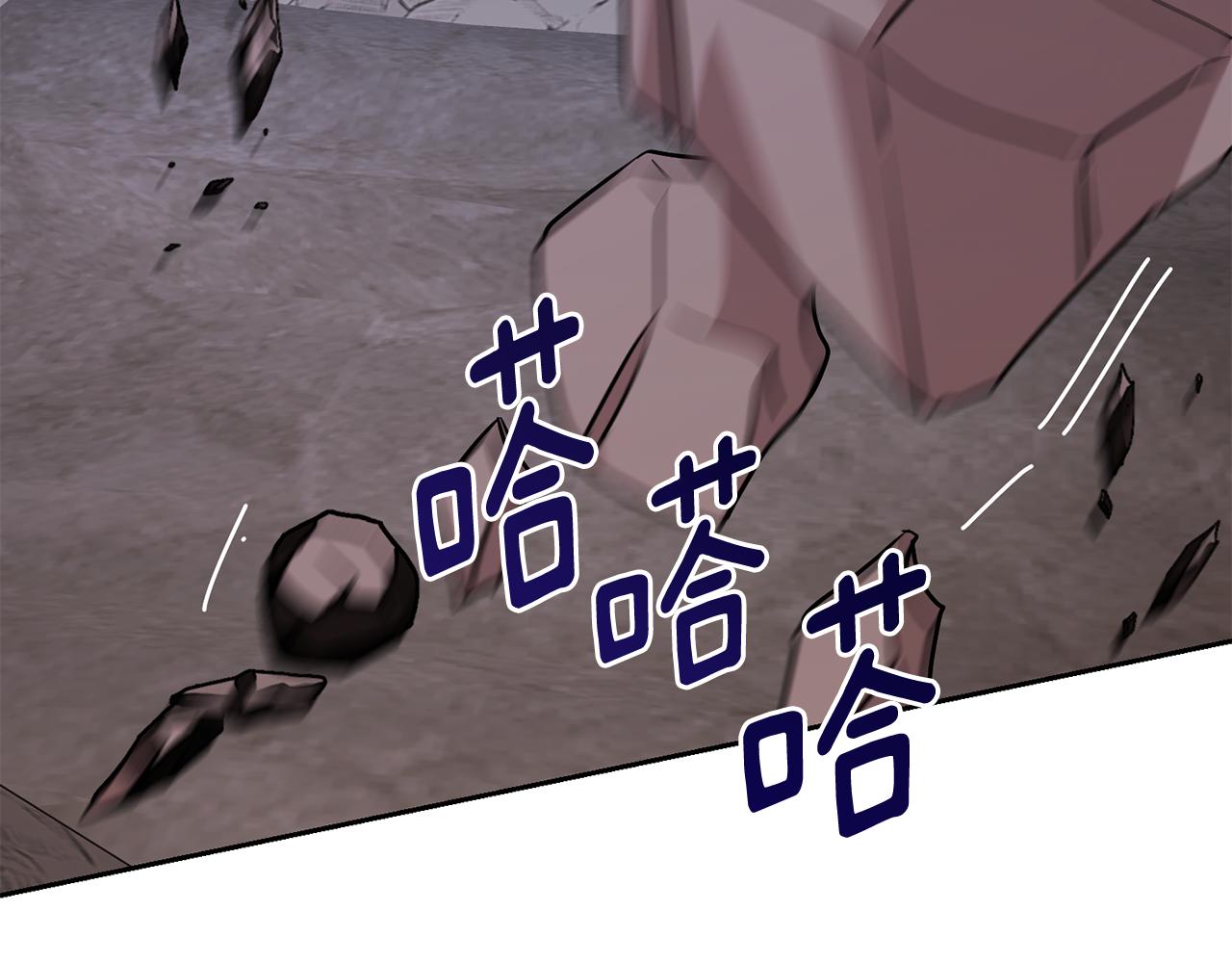 第134话 洞穴的尽头64