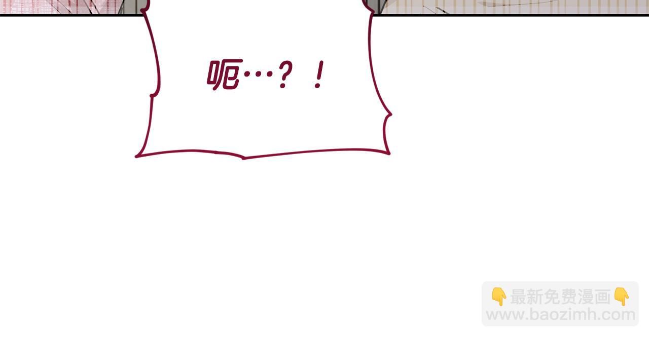 第134话 洞穴的尽头7