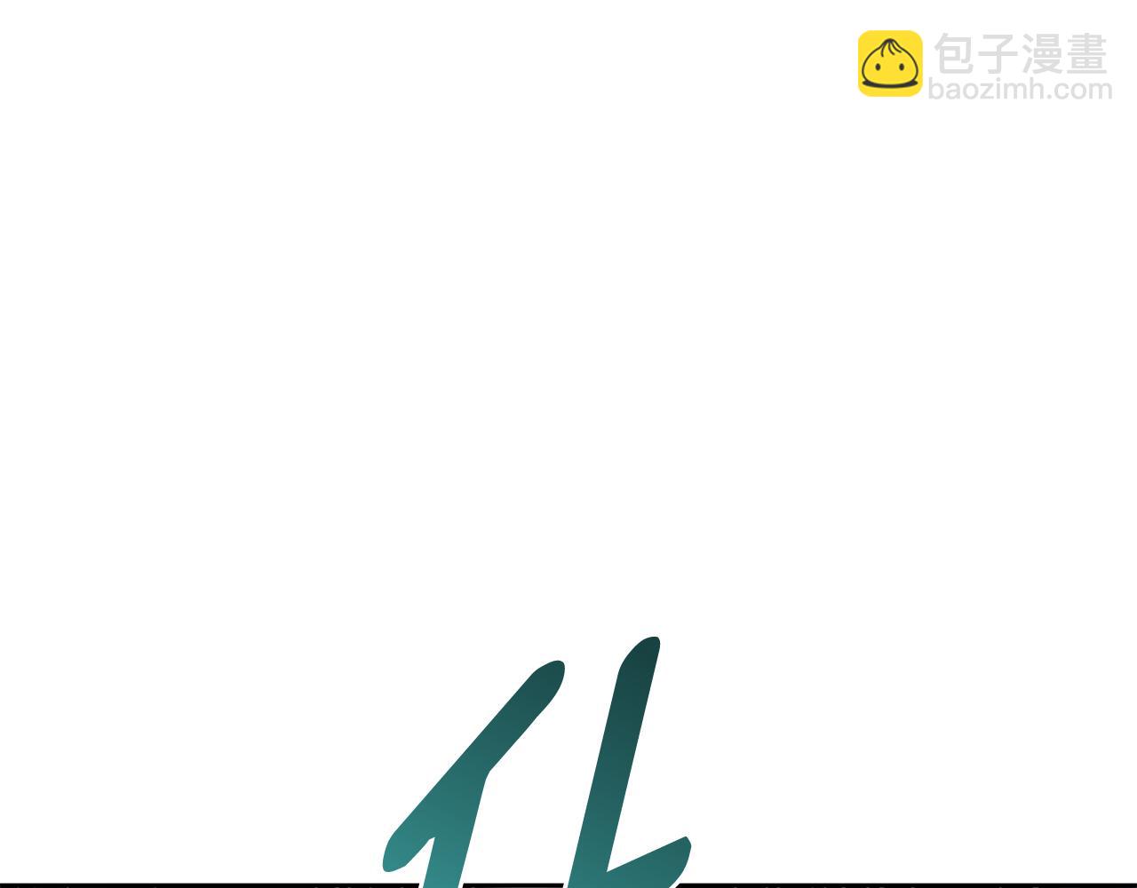 第134话 洞穴的尽头90