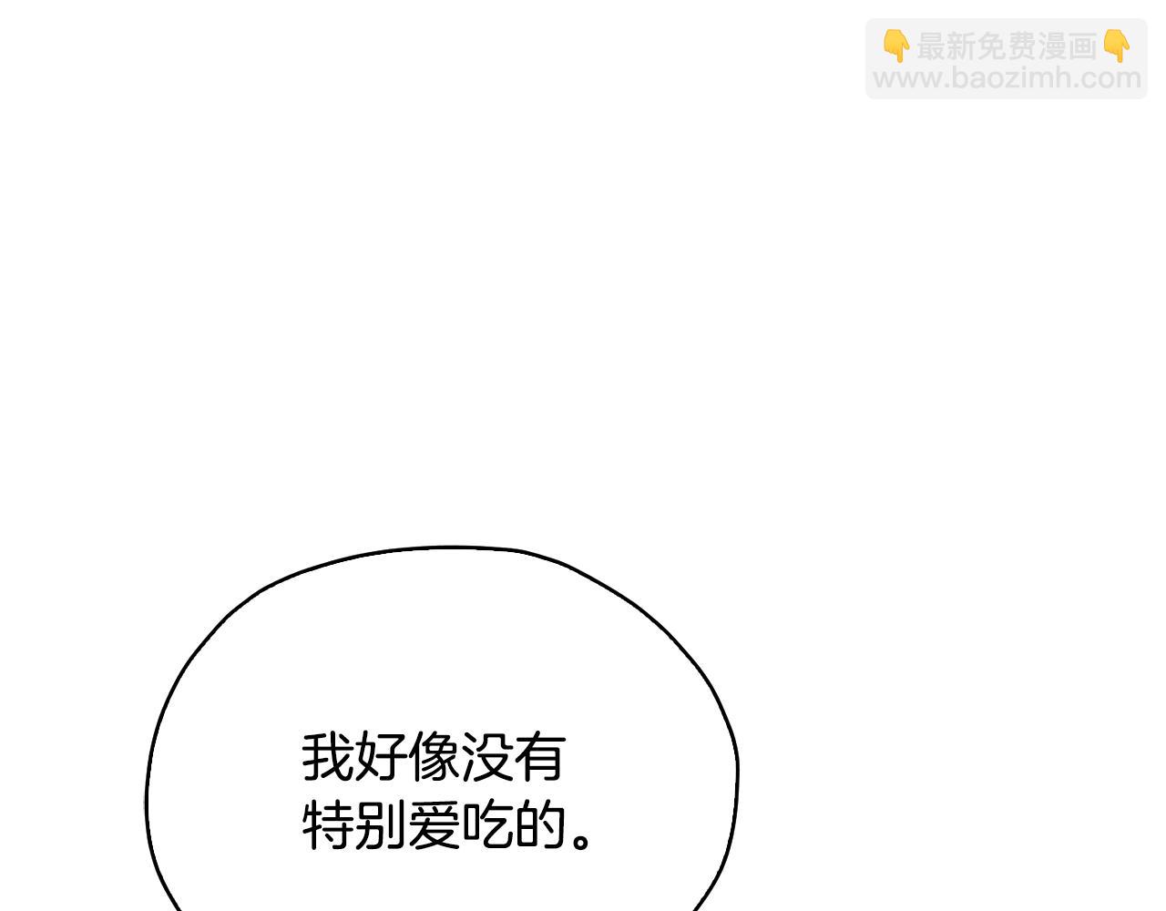 第135话 幻影魔法100
