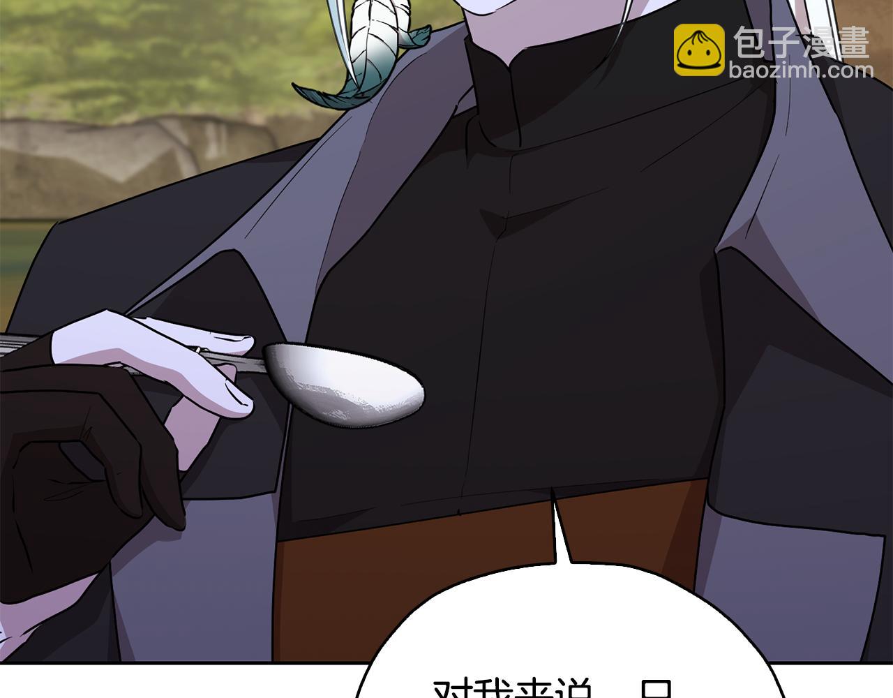 第135话 幻影魔法106