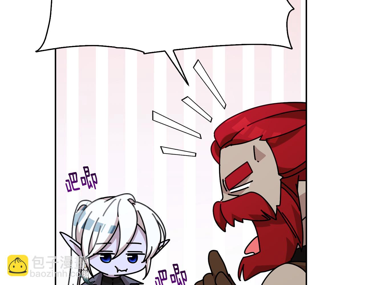 第135话 幻影魔法109