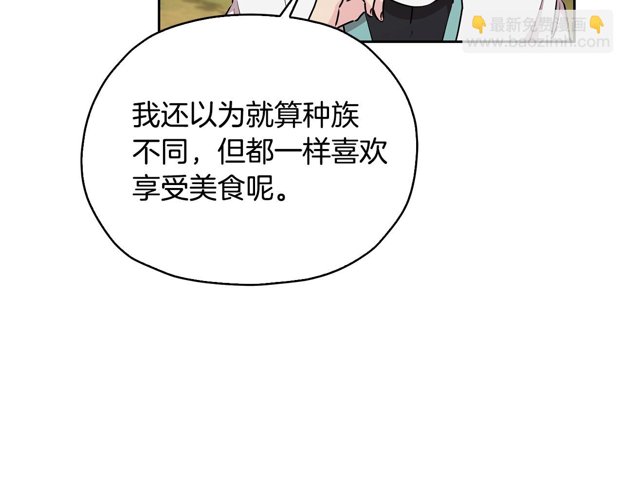 第135话 幻影魔法113
