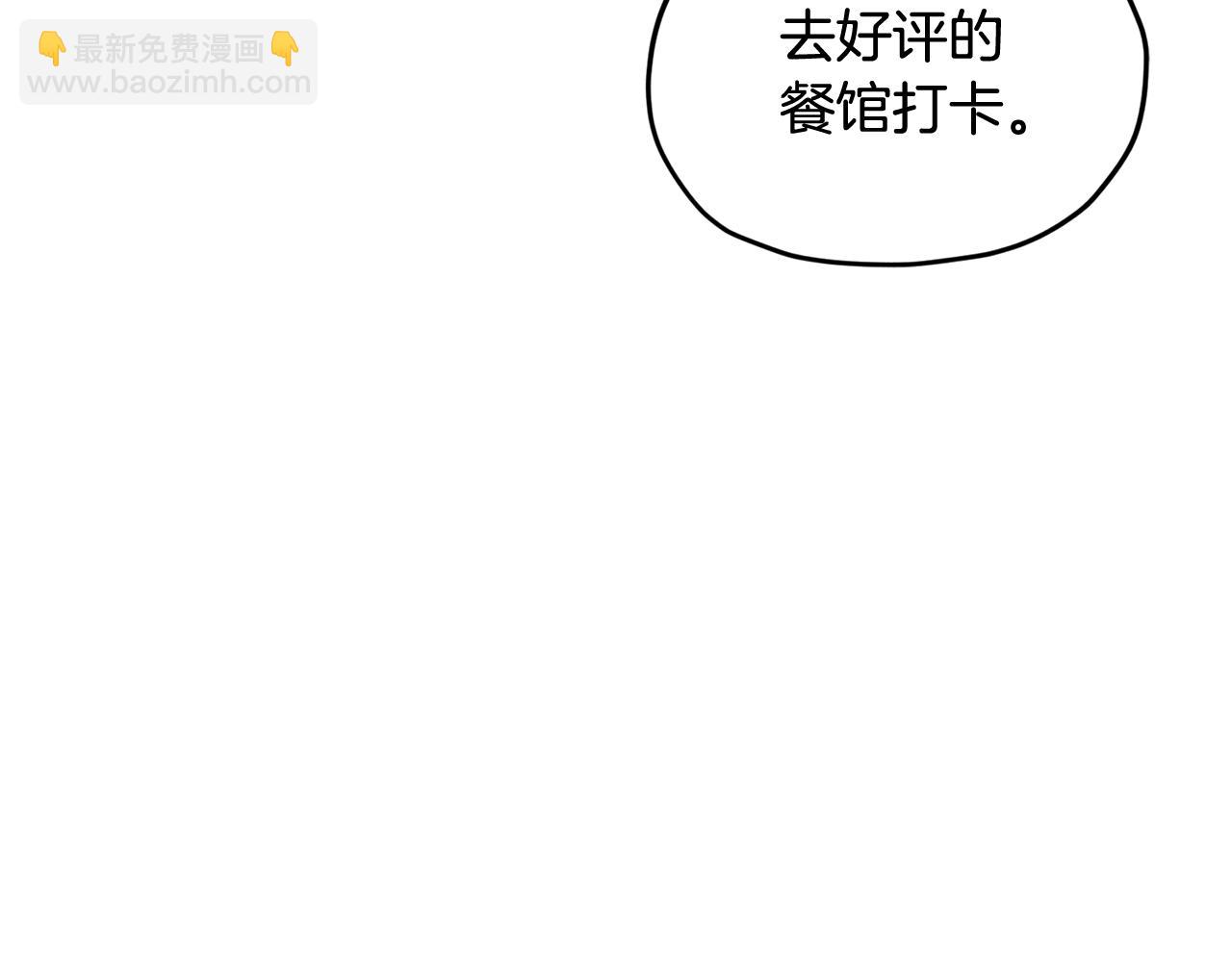 第135话 幻影魔法123