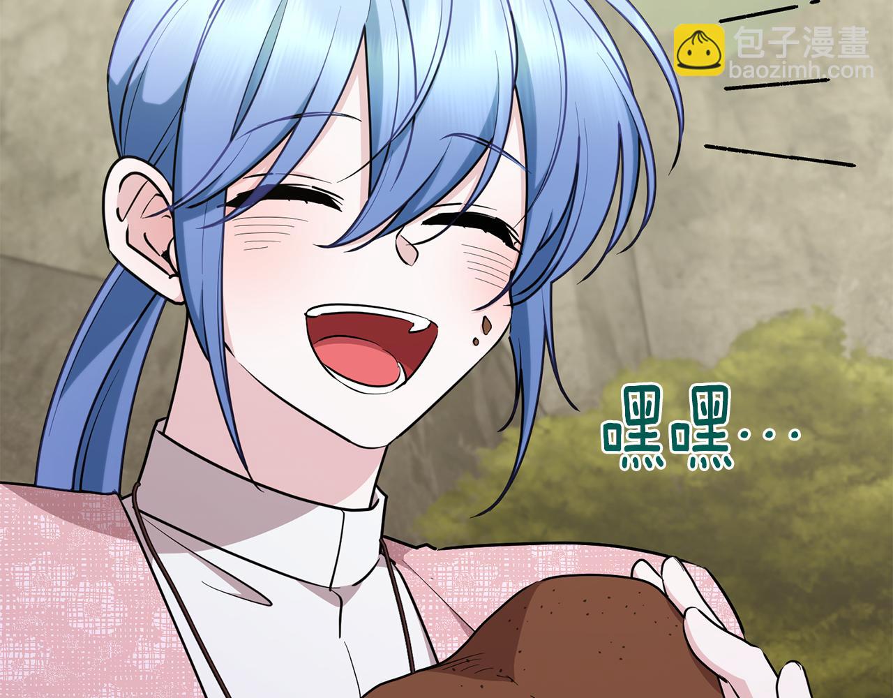 第135话 幻影魔法126